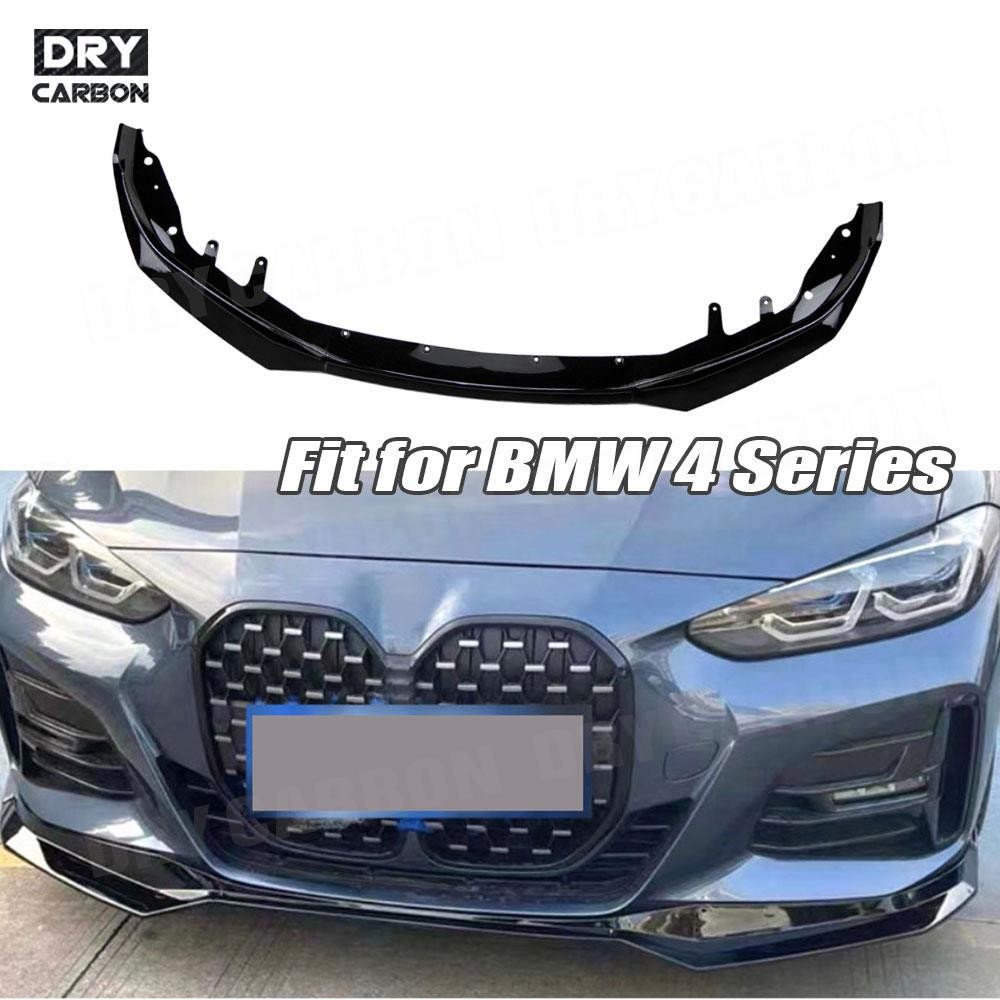 Spoiler przedniego zderzaka w  – M Tech Accessories recenzja i cena