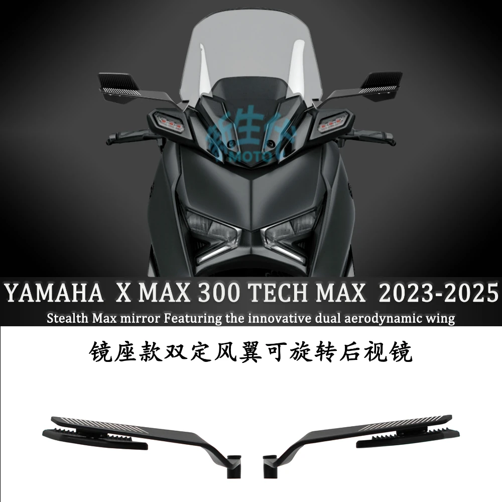 Zmodyfikowane lusterko motocyk – Universal Tech Accessories recenzja i cena